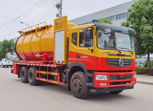 程力威牌CLW5250GQWE6型清洗吸污車(chē)