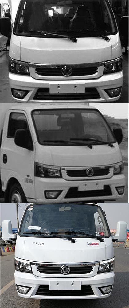 程力牌CL5041ZYS6GH型壓縮式垃圾車(chē)